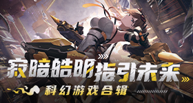家业收视率